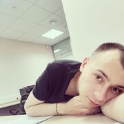 ���������� �����, ���� ������� ����, 33 ����, ������������ ��� ������, ����� � ���������