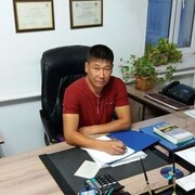 ���������� ������, ���� ������� �����, 43 ����, ������������ ��� ������, ����� � ���������, c�������� ���������