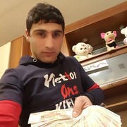  ,   Rafo, 27 ,   ,   