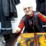  --,   , 53 ,   ,   