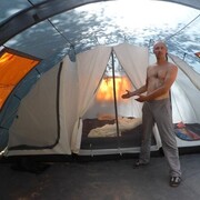 ���������� ������, ���� ������� Ҹ��, 45 ���, ������������ ��� ������, ����� � ���������