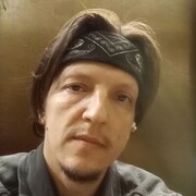 ���������� ������, ���� ������� ����, 39 ���, ������������ ��� c�������� ���������