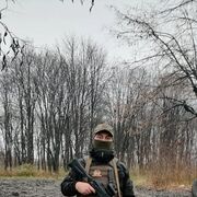  ,   Evgeny, 28 ,   