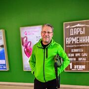 ���������� ������, ���� ������� �����, 56 ���, ������������ ��� ������, ����� � ���������, c�������� ���������