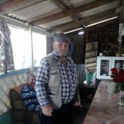  ,   , 71 ,   c 
