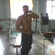 ���������� �����, ���� ������� ����, 45 ���, ������������ ��� ������, ����� � ���������, c�������� ���������, ���������