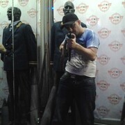 ���������� �������, ���� ������� Adam, 43 ����, ������������ ��� ������, ����� � ���������