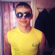 ���������� ��������, ���� ������� ����, 29 ���, ������������ ��� ������, ����� � ���������, c�������� ���������, ���������