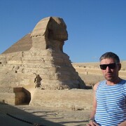 ���������� ������, ���� ������� �����, 49 ���, ������������ ��� ������, ����� � ���������, c�������� ���������