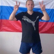  ,   , 53 ,  
