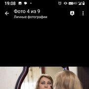  ,   , 58 ,   ,   