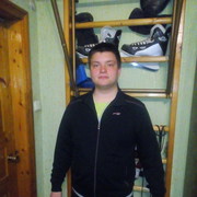 ���������� ��������, ������� ����, 30