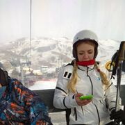 ���������� ����, ����