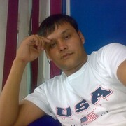 ���������� ���, ���� ������� �����, 39 ���, ������������ ��� ������, ����� � ���������