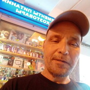  ,   , 53 ,   ,   