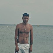 ���������� �������, ���� ������� ��������, 32 ����, ������������ ��� ������, ����� � ���������, c�������� ���������