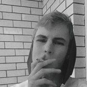  ,  Dima, 22