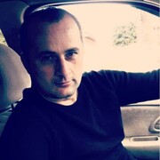 ���������� �������, ���� ������� �����, 44 ����, ������������ ��� ������