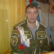  ,  roman, 39