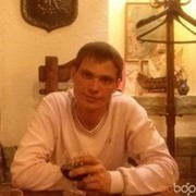 ���������� ������, ���� ������� ���������, 44 ����, ������������ ��� ������