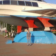  ,   Radu, 32 ,   ,   , c , 