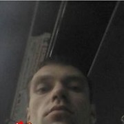 ���������� �����������, ���� ������� �������, 43 ����, ������������ ��� ������, ����� � ���������, c�������� ���������