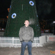  ,   Ion, 31 ,   ,   , c 