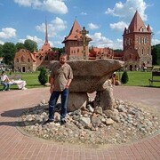 ���������� �����, ���� ������� ������, 39 ���, ������������ ��� ������