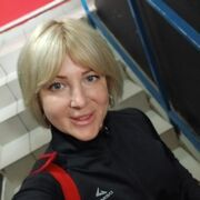  ,   , 46 ,     , c 