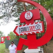  ,   , 57 ,   ,   