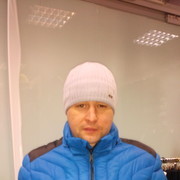 ���������� �����������, ���� ������� ������, 42 ����, ������������ ��� ������