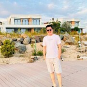  ,  Bake, 29
