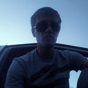 ���������� �����, ���� ������� ���������, 32 ����, ������������ ��� ������, ����� � ���������, c�������� ���������