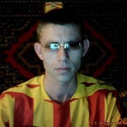 ���������� �������, ���� ������� �����, 46 ���, ������������ ��� ������