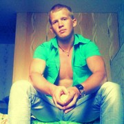 ���������� ���������, ���� ������� �����, 33 ����, ������������ ��� ������, ����� � ���������, c�������� ���������