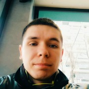  Loddon,  Marin Grecu, 32