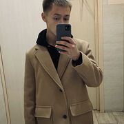 ���������� �����, ���� ����� ����, 22 ����, ������������ ��� ������, ����� � ���������