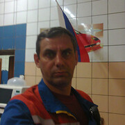 ���������� �����, ���� ������� �����, 57 ���, ������������ ��� ����� � ���������, c�������� ���������, ���������