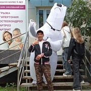 ���������� �����, ���� ������� ������, 51 ���, ������������ ��� ������, ����� � ���������