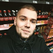 ���������� �������, ���� ������� ���������, 29 ���, ������������ ��� ������, ����� � ���������, c�������� ���������, ���������