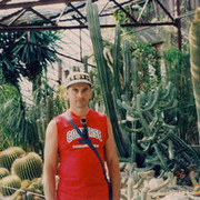 ���������� ��������������, ���� ������� ������, 58 ���, ������������ ��� ������