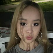  , vika