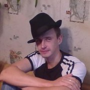 ���������� ����, ���� ������� �������, 39 ���, ������������ ��� ������, ����� � ���������, c�������� ���������