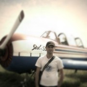 ���������� ���������, ���� ������� ����, 41 ���, ������������ ��� ������