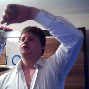 ���������� ������, ���� ������� �����, 32 ����, ������������ ��� ������, ���������