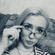 ���������� ����, ���� ������� ���, 29 ���, ������������ ��� ����� � ���������, c�������� ���������, ���������