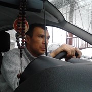 ���������� ������ ��������, ���� ������� ������, 45 ���, ������������ ��� ������, ����� � ���������, c�������� ���������