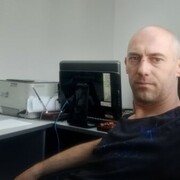 ���������� ����-���������, ���� ������� ������, 42 ����, ������������ 