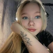 ���������� ������������, ���� ������� ����ka, 20 ���, ������������ ��� ���������