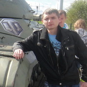 ���������� �����, ���� ������� ���, 38 ���, ������������ ��� ������, ����� � ���������, c�������� ���������